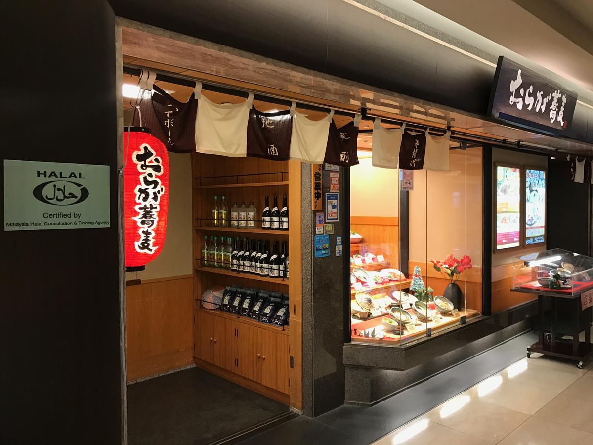 First Cabin Kansai Airport Sennan Esterno foto